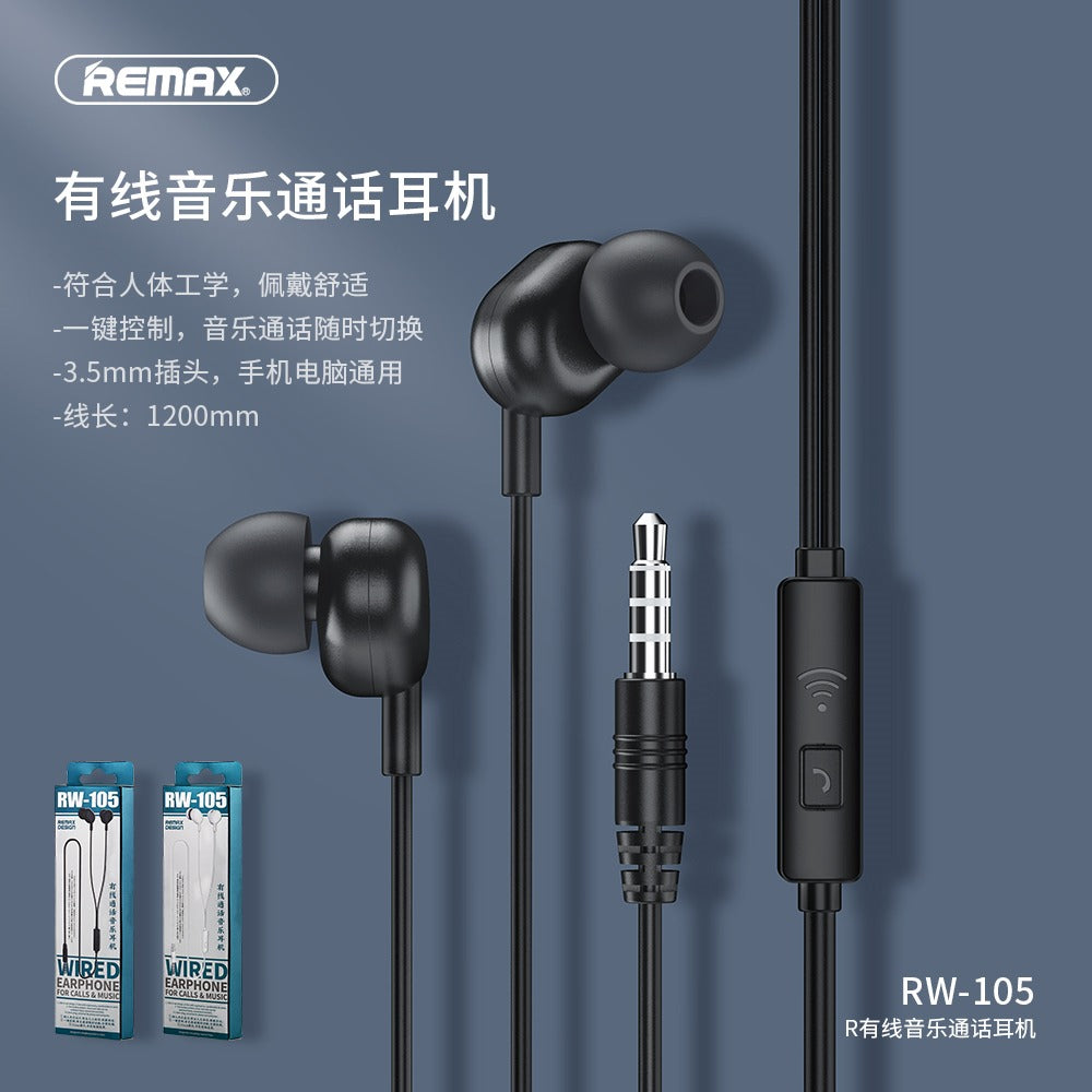 REMAX STEREO HANDSFREE RW 105.