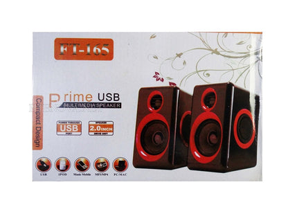 Ft-165 USB Multimedia Wired Woofer Speaker